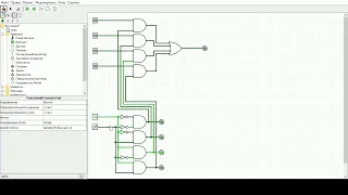 02. Мультиплексоры/Демультиплексоры в Logisim