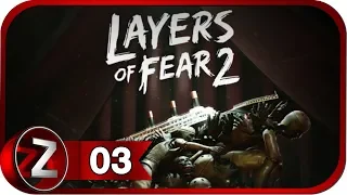 Layers of Fear 2 ➤ Пропавшая еда ➤ Прохождение #3