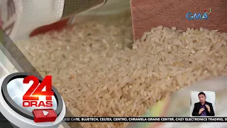 Posibilidad ng pag-alis sa price cap, pag-aaralan pa ng gobyerno sa loob ng 2-3 linggo | 24 Oras