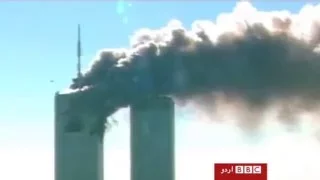 9/11 : The day the towers came down.