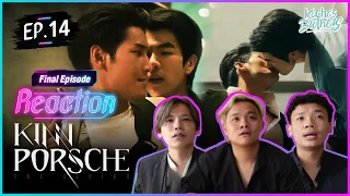 KinnPorsche The Series Ep.14 REACTION จบแล้วจ้าาา | KachasBrothers