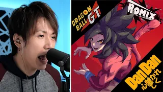 Dan Dan Kokoro Hikareteku - Dragon Ball GT OP (ROMIX Cover)