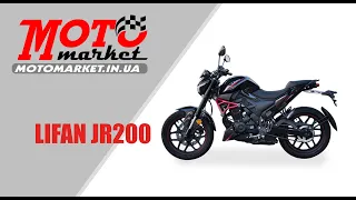 Мотоцикл LIFAN JR200