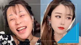 Chinese Girl's Incredible Transformation | Chinese Girl's Makeup Evolution Exposed