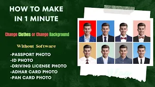 How To Make in ONE Minute l ID Photo Remove Clothes or Background Change - Tutorial