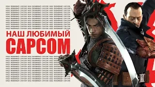 CAPCOM: игры по Японски. Лучшие представители и их особенности