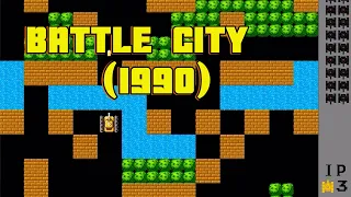 BATTLE CITY (1990) культовая игра в танчики!