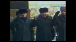 USSR Anthem Funeral Of Yuri Andropov  at 14 February, 1984 (increase the balance of the image)