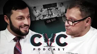 CVC Podcast #2. Андрей Федорив о жизни без интернета, брендинге и о безусловном доходе