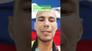 наглый узбек 🤬 имигранты полезные чем ты? смотри срочно 😱 что говорит этот узбек #миграция