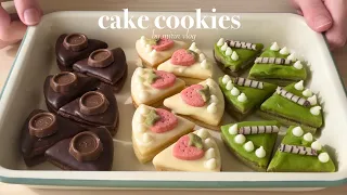 Too cute 🤍cake cookies 🍰shortcake/gateau chocolat/matcha/valentine day