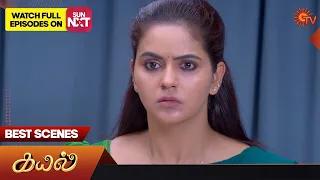 Kayal - Best Scenes | 16 June 2023 | Sun TV | Tamil Serial