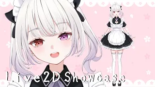 [Live2D Showcase] meido【VTuber】【Live2D】