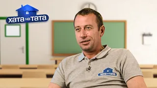 Дмитрий Бахтар – непослушный папа – Хата на тата 10 сезон. Выпуск 14 от 29.01.2022