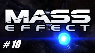 Mass Effect 1. Полное прохождение. Серия 10. Странный сигнал.