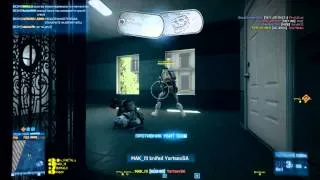 bf3 2014 03 23 просто хорошая игра!)))