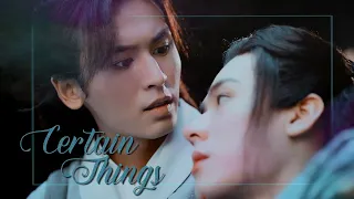 Certain Things - Wen Kexing & Zhou Zishu | Word of Honor
