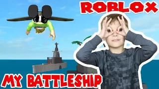 FLYING A JETPACK TO MY BATTLESHIP TYCOON in ROBLOX