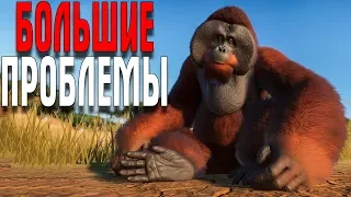 Planet Zoo БОЛЬШИЕ ПРОБЛЕМЫ В ZOO