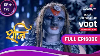 Shani | शनि | Ep. 198 | Shani Falls Deeper Into Simhika's Trap | सिंहिका के जाल में फंसे शनि