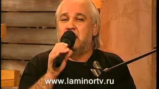 Леонид Газиханов   Любо, братцы