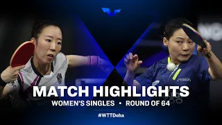 Haeun Yang  vs Hyojoo Choi | WTT Star Contender Doha 2021 | WS | R64