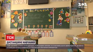 Відзавтра одеські школярі перейдуть на дистанційне навчання