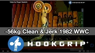 -56kg Clean & Jerk - 1982 World Weightlifting Championships