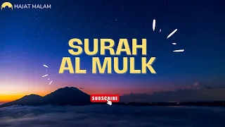 Mustajab Amalan Melipat Gandakan Pahala ✅ Dengarkan Surah Al-Mulk