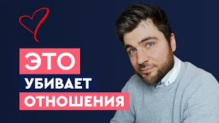 Откуда взялся страх перед мужчинами? Откровенно про страх мужчин | Лев Вожеватов