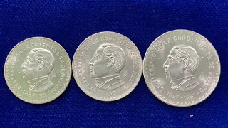 PRECIO REAL. “UN PESO JUÁREZ PLATA" Conmemorativa del Primer Centenario de la Constitución de México