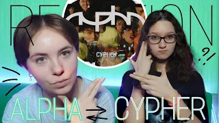 Реакция на ALPHA - CYPHER / Почему один рэп...