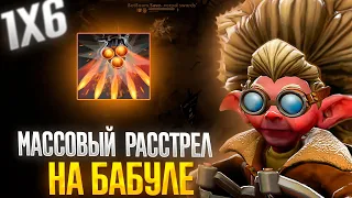 RAZE1X6 РАССТРЕЛЯЛ ВСЕ ЛОББИ | DOTA 1X6 SNAPFIRE Q