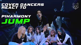 [ENG SUB] cover dancers react to P1HARMONY (피원하모니) - 'JUMP' MV