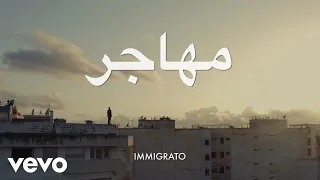 8blevrai, Big Fish - Immigrato (Official Video)