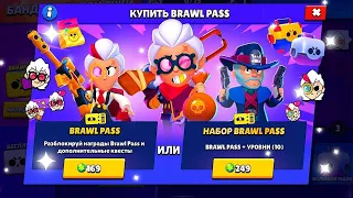 Играем для души ✦ BRAWL STARS ✦ БРАВЛ СТАРС  СТРИМ ✦