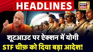 Badi Khabar | Speed News | Today's Top Headlines | 19th April 2023 | Breaking News | News18 India