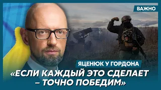 Яценюк о масштабных потерях россиян под Авдеевкой