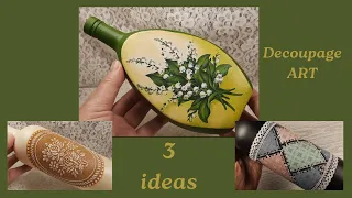 3 Amazing Bottle Art Ideas/ Decoupage Tutorial for Beginners /DIY Crafts