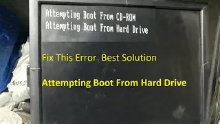 Attempting Boot from Hard Drive Solved Urdu