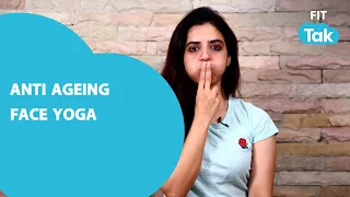 Face Yoga For Firmer Skin | 5 Exercises For Natural Face Lift | Yoga With Mansi | Fit Tak