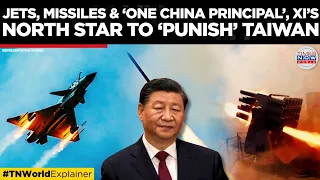 China's Military Drills Near Taiwan: A Show of Force? | America's 7th Fleet Ready | Times Now World