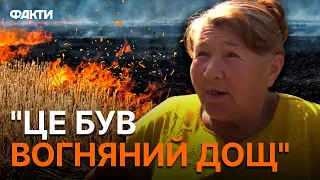 Думали, ЗГОРИТЬ ВСЕ! На Запоріжжі ворог намагається ВЩЕНТ ВИПАЛИТИ ПРИФРОНТОВЕ село