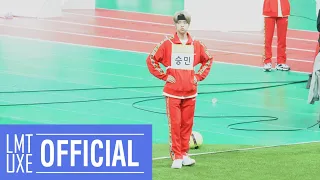 Stray Kids 191216 ISAC - SEUNGMIN CAM "FootBall Match Penalty Kick" cr. LMT UXE