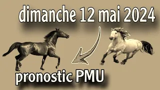 dimanche 12 mai 2024/ pronostic PMU/ Réunion 1 cours 4 ❣️💥🐴🎉💥