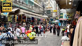 4K HDR| Walk around Pratunam Market(Clothing market)|June 2022|ตลาดเสื้อผ้าประตูน้ำ|Bangkok|Thailand