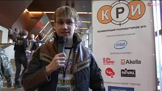 Репортаж с КРИ 2009