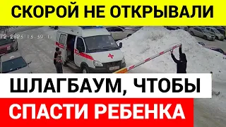 Разгильдяйство - стало причиной смерти 14-летнего боксера