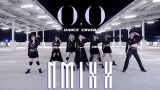 [NMIXX] "O.O" Performance Video Dance Cover | Galaxy Arts Center X Koreos UCLA