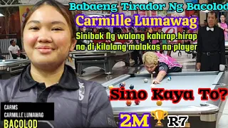 Carmille Lumawag,Babaeng Tirador Ng Bacolod, Pinahirapan Ng Malakas na Player Ng Di kilala..Sino to?